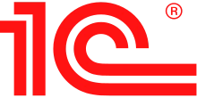 1С