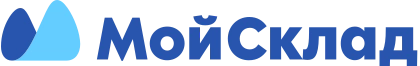 МойСклад