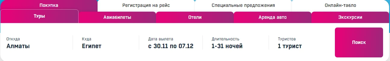 null