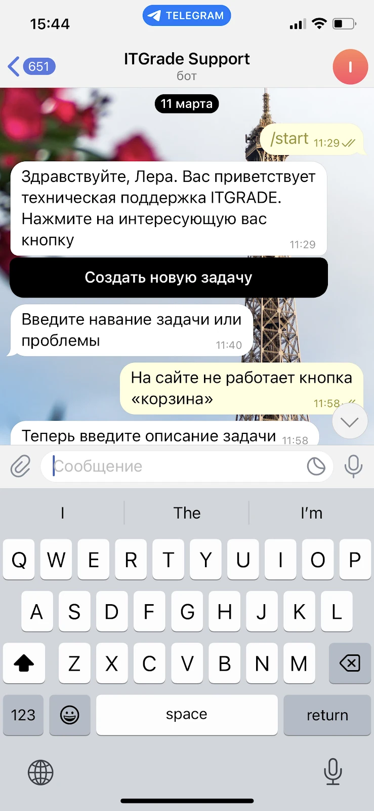 null